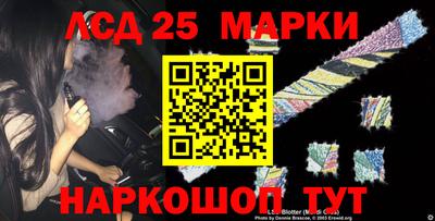 кокаин Чапаевск