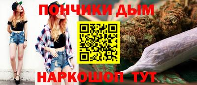 соль ск Чебаркуль