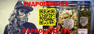 спайс Чебоксары