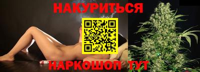 кокаин Чапаевск