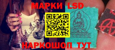 спайс Чебоксары