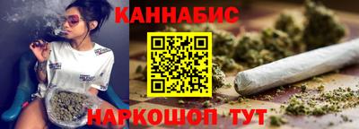 кокаин Чапаевск