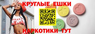 кокаин Чапаевск