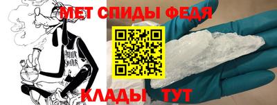 кокаин Чапаевск