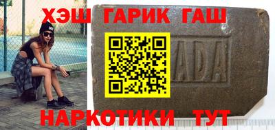 соль ск Чебаркуль
