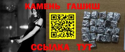 кокаин Чапаевск
