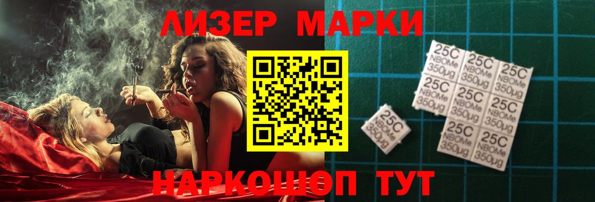 LSD-25 экстази кислота  Вход с VPN  Урай  Лсд 25 экстази кислота 