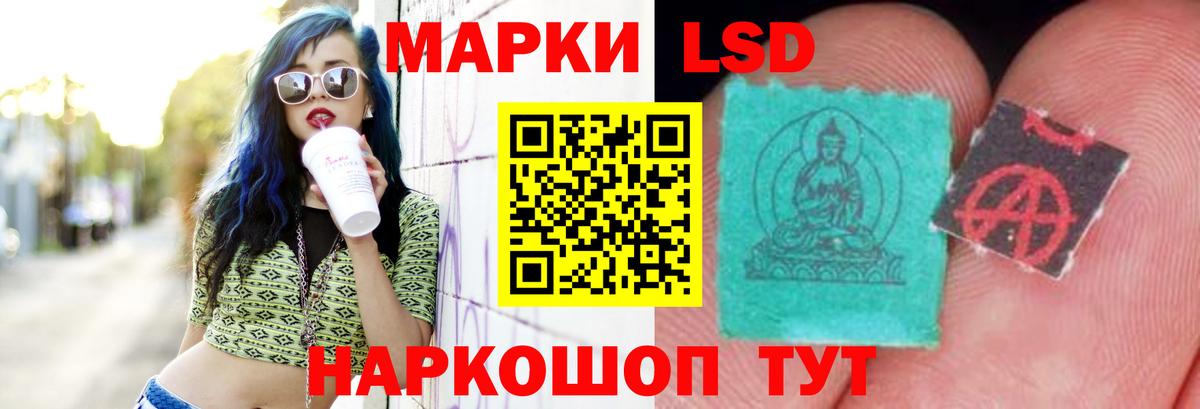 ГАШ  Гашиш  Урай  MDMA  Вход с VPN  Меф МЯУ МЯУ кристаллы 