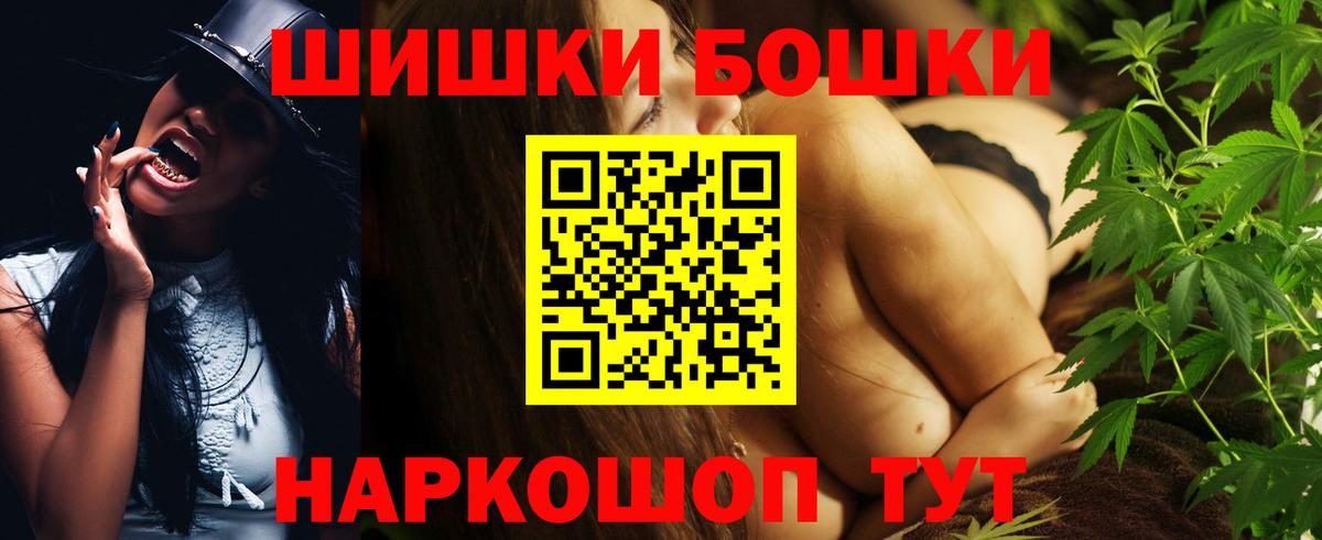 Марихуана семена  Вход с VPN  Марихуана гибрид  Бошки марихуана OG Kush  Урай 